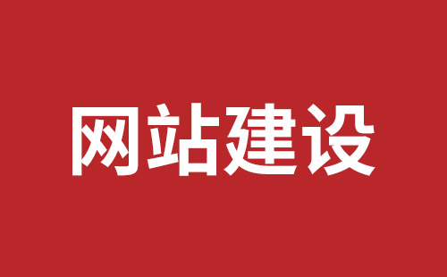 博乐市网站建设,博乐市外贸网站制作,博乐市外贸网站建设,博乐市网络公司,深圳网站建设设计怎么才能吸引客户？