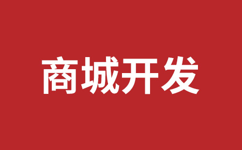 博乐市网站建设,博乐市外贸网站制作,博乐市外贸网站建设,博乐市网络公司,关于网站收录与排名的几点说明。