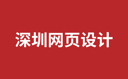 博乐市网站建设,博乐市外贸网站制作,博乐市外贸网站建设,博乐市网络公司,网站建设的售后维护费有没有必要交呢？论网站建设时的维护费的重要性。