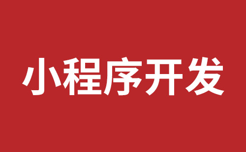 博乐市网站建设,博乐市外贸网站制作,博乐市外贸网站建设,博乐市网络公司,布吉网站建设的企业宣传网站制作解决方案