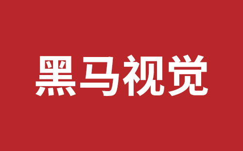 博乐市网站建设,博乐市外贸网站制作,博乐市外贸网站建设,博乐市网络公司,盐田手机网站建设多少钱