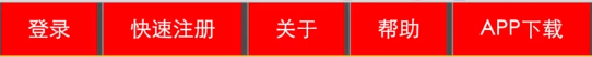 博乐市网站建设,博乐市外贸网站制作,博乐市外贸网站建设,博乐市网络公司,所向披靡的响应式开发